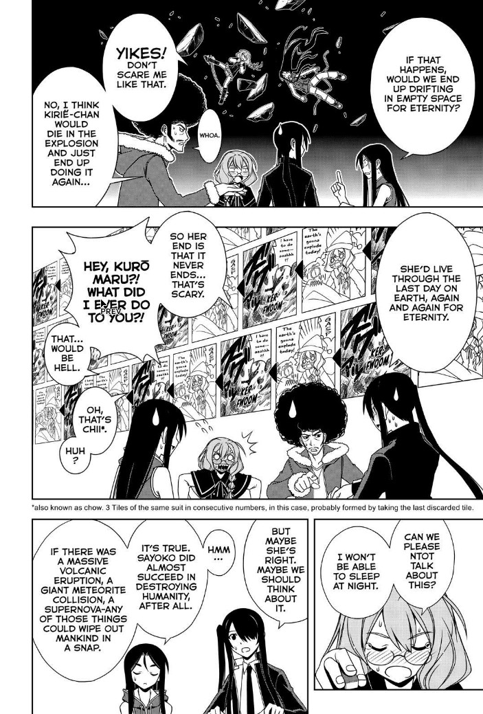 UQ Holder! Chapter 94 8